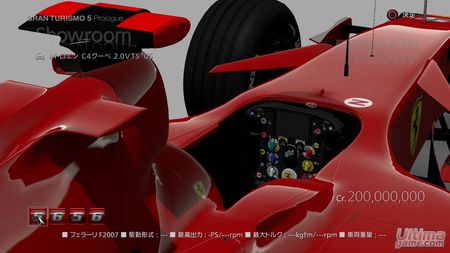 Contempla el Ferrari F1 2007, un coche exclusivo para la versin PAL de Gran Turismo 5 Prologue