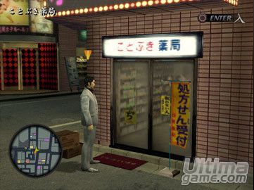 SEGA nos muestra algo ms su ttulo Yakuza 2