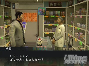 SEGA nos muestra algo ms su ttulo Yakuza 2