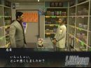 Los nuevos detalles de Yakuza 2, Ryu ga Gotoku 2, para PS2