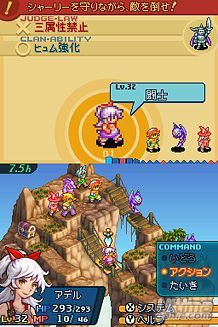 Final Fantasy Tactics A2 - Grimoire of the Rift nos deslumbra con nuevos detalles y capturas