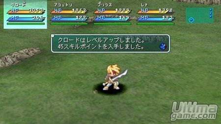 Star Ocean Second Evolution - Square Enix le brinda a los usuarios de PSP una de sus obras maestras