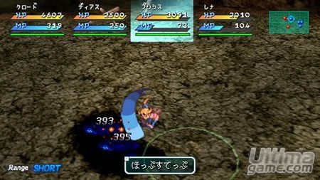 La segunda entrega de la saga recibe un remake 2,5D para las consolas actuales