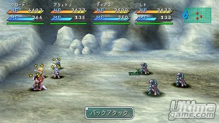 Star Ocean Second Evolution - Square Enix le brinda a los usuarios de PSP una de sus obras maestras