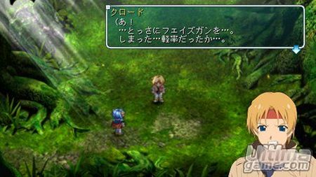 La segunda entrega de la saga recibe un remake 2,5D para las consolas actuales