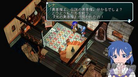 Star Ocean Second Evolution - Square Enix le brinda a los usuarios de PSP una de sus obras maestras