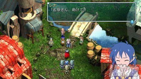 Star Ocean Second Evolution - Square Enix le brinda a los usuarios de PSP una de sus obras maestras
