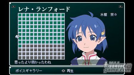 La segunda entrega de la saga recibe un remake 2,5D para las consolas actuales