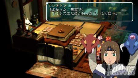 Star Ocean Second Evolution - Square Enix le brinda a los usuarios de PSP una de sus obras maestras