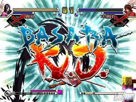 Desvelamos los extras de la versin domstica de Sengoku Basara Cross