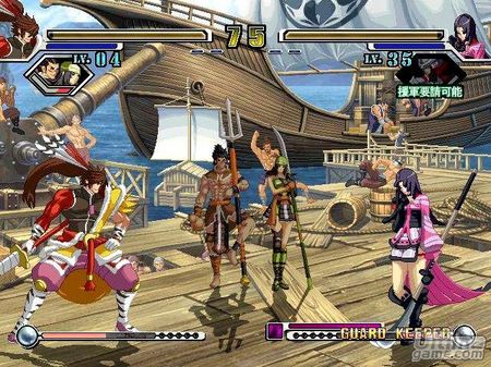Desvelamos los extras de la versin domstica de Sengoku Basara Cross