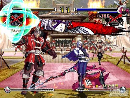 Desvelamos los extras de la versin domstica de Sengoku Basara Cross