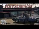 Especial Grand Theft Auto IV – La saga (II Parte)