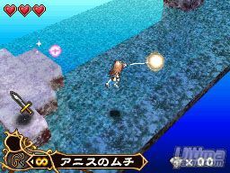 Steal Princess, al descubierto con nuevas capturas y detalles