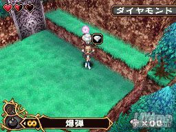 Steal Princess, al descubierto con nuevas capturas y detalles