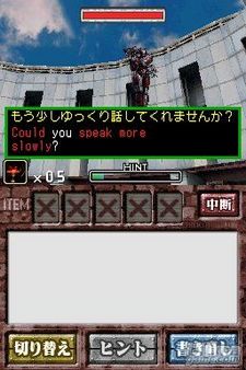 SEGA nos trae nuevos detalles y capturas de English of the Dead