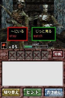 SEGA nos trae nuevos detalles y capturas de English of the Dead