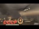 World in Conflict – En detalle