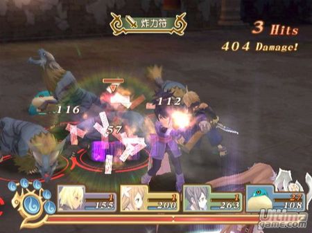 Tales of Symphonia: Dawn of the New World. Convierte a tus hroes... en reyes?