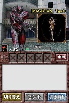 Galera de imgenes de English of Dead, y nuevos detalles de su peculiar mtodo para mejorar nuestro ingls