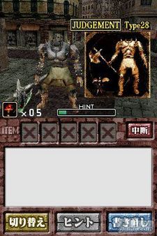 Galería de imágenes de English of Dead, y nuevos detalles de su peculiar método para mejorar nuestro inglés