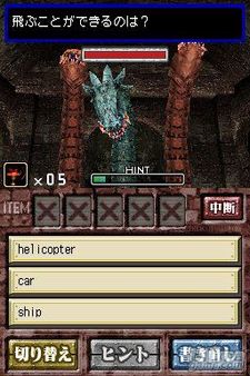 Galer�a de im�genes de English of Dead, y nuevos detalles de su peculiar m�todo para mejorar nuestro ingl�s