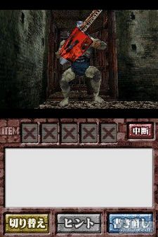 SEGA nos trae nuevos detalles y capturas de English of the Dead