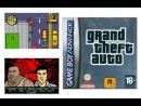 Especial Grand Theft Auto IV - Rockstar Games