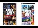 Especial Grand Theft Auto IV – La saga (I Parte)