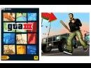 Especial Grand Theft Auto IV - Rockstar Games