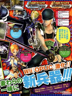 One Piece Unlimited Cruise - Las claves del nuevo desembarco de los piratas en Wii