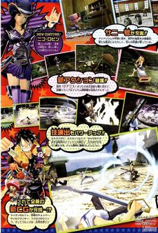 One Piece Unlimited Cruise. Prep�rate para mover el esqueleto