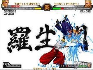 The King of Fighters 98 Ultimate Match - El rey de la lucha 2D se despide de PS2