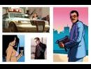 Especial Grand Theft Auto IV â€“ Curiosidades de los juegos 