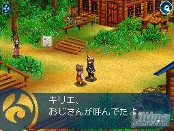 World Destruction - Nada de salvar el mundo, SEGA quiere que lo destruyamos
