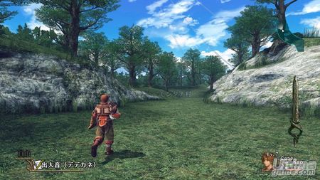 Infinite Undiscovery - Rol con personalidad para Xbox 360