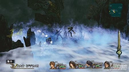 Infinite Undiscovery - Rol con personalidad para Xbox 360