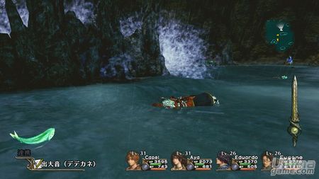 Infinite Undiscovery - Rol con personalidad para Xbox 360