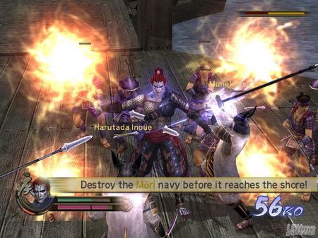 Samurai Warriors 2 aparecer para PC. Las imgenes del interior son la prueba... 