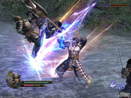 Samurai Warriors 2 aparecer para PC. Las imgenes del interior son la prueba... 