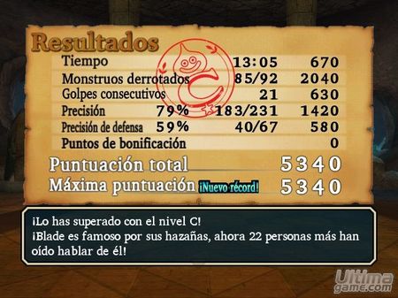 Dragon Quest Swords - La Reina Enmascarada y la Torre de los Espejos ya tiene fecha de lanzamiento en nuestro pa�s
