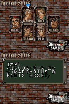 Metal Slug 7 se lanza a la invasi�n del mercado nip�n con la jugabilidad como mejor arma