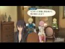 Tales of Vesperia - Xbox 360 lleva la popular saga rolera a un nuevo nivel