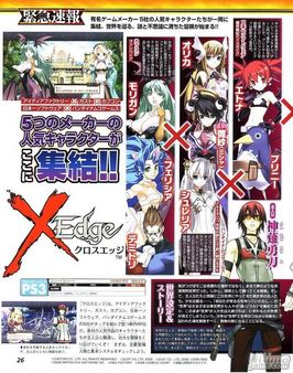 Cross Edge - El RPG cruce de estrellas ya est muy cerca de nuestro pas...