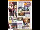 En Profundidad - Cross Edge (I). Impresiones de juego y vídeos exclusivos del original RPG nipón