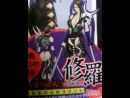 SoulCalibur IV - Jugando con los fans