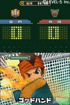 Inazuma Eleven 3: Las primeras imgenes... Y el anuncio del estreno de la saga en Europa