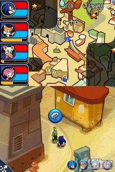 Bioware nos presenta el Sonic ms pico de la ltima dcada