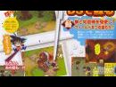 Última Frontera - Criaturas virtuales y combates fantásticos, las claves de la semana en Japón
