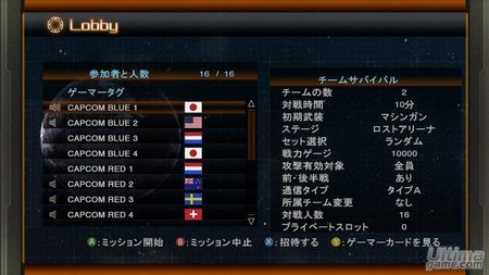 Lost Planet - Colonies, al descubierto con nuevas imgenes y artworks